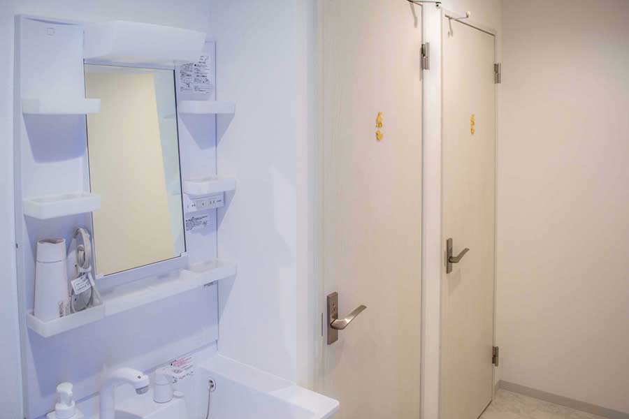 Toilet/ Shower Room